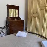 Casa Della Regina
